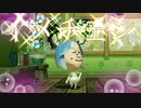 【Miitopia】3DSの設定そのままにSwitch版を実況プレイPart9【非常にぐだぐだ】