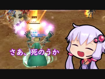 ゆかりさんの戦争日記１２ページ目