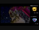 【ゼルダの伝説 時のオカリナ】蜘蛛ハンターの挑戦 Part.09