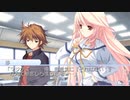 【茜編】D.C.Ⅱ P.S. ダ・カーポⅡ ひとりじゃない二人実況 Part236【ギャルゲー】