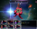 冥異伝EX 実況するんじゃ無い? Part22