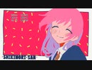 『可愛いだけじゃない式守さん　ED』 「Route BLUE」（FULL） 《center off vocal》