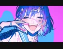 ニコカラ 恋愛兵器！りーさるうぇぽんちゃん off　vocal