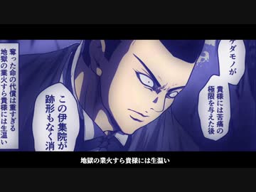 黒焉街