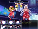 冥異伝EX 実況するんじゃ無い? Part26