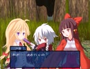 【実況】プレイスキルの下手な自分が幻想の系譜を実況プレイpart58