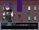 冥異伝EX 実況するんじゃ無い? Part27