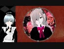 【イ棄タ壊レどール】ノーアといっしょ