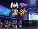 冥異伝EX 実況するんじゃ無い? Part28