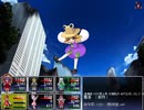 冥異伝EX 実況するんじゃ無い? Part29