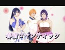 【ShuShu】春情ロマンティック【lilly white】