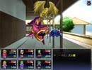 冥異伝EX 実況するんじゃ無い? Part34