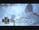 【ダークソウル３】初見なのに100死終了デスルール実況プレイ Part45-3