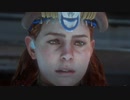 【実況】BOW！ゲーpart34【Horizon Zero Dawn】