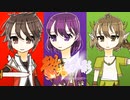 種火ファンタスマゴリア PV