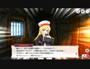 【ミストトレインガールズ】アバシリ番外地 Part.02
