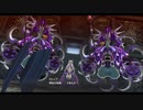 [創の軌跡]第38回(38-2) イリアと煉獄の悪魔
