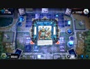 戦華大戦₋任侠の風₋【遊戯王マスターデュエル】