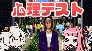 [ゼロヨンチャンプRR]あかりと茜がサクサクゼロヨンを極めます！ #04 [A.I.VOICE実況プレイ]