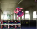冥異伝EX 実況するんじゃ無い? Part37
