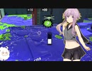 【スプラトゥーン２】神に誓ってエロ要素のないガチマ実況【ボイスロイド実況プレイ】13
