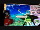 ｢イージー｣天空璋をエタニティさんと行く実況プレイ１