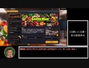 Cooking Simulator キャリアモード Any% RTA(Glitchless) Part.1