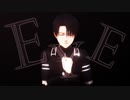 【進撃のMMD】リヴァイでEYE【駆逐祭2022】