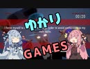 ゆかあかの2人が謎ゲーでちびっ子に弄ばれるようです
