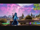 【実況】エンジョイするフォートナイト Part54【FORTNITE】