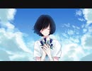【歌ってみた】弱きに寄り添う/夢追翔　「しゅん」