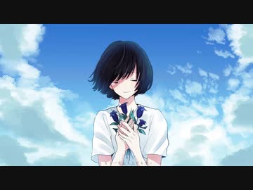 【歌ってみた】弱きに寄り添う/夢追翔　「しゅん」