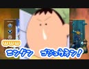 【APEX LEGENDS】APEXやり過ぎてぼーちゃんが憑依したｗｗｗ