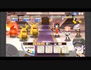 きららファンタジア 5月チャレンジクエスト きんいろのおをもつまもの 四属性アルケミスト縛り 金クリア