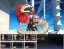 冥異伝EX 実況するんじゃ無い? Part43