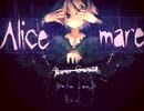 【初実況】#1 ちょっぴり不思議な童話世界　【Alice mare】