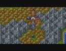 【DQ6】ドラクエ6実況プレイ62