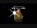 マリオギャラクシー2を琥実況５０