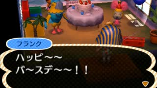 どうあがいても絶望【とびだせ どうぶつの森】 実況プレイ part38