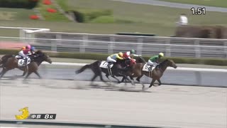 クリノクラール　中京・4歳以上1勝クラス　2022年5月8日