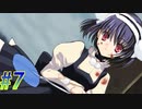 【 ランス5D 初見実況プレイpart7】復讐した方がスッキリするんじゃない？