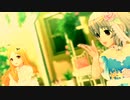 ■ 望月聖+成宮由愛＿ray【デレステMAD】