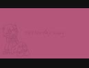 yesterday song / 小春六花【オリジナル曲】