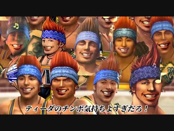 おとわっか　歌ってみた