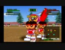 sc^向日葵と聞いて、ときめきメモリアル２を初プレイ実況　３