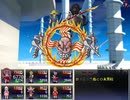 冥異伝EX 実況するんじゃ無い? Part46