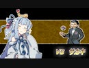 【ポケモンLG】葵ちゃんがドヤ顔で冒険するそうですよ Part.9【制限プレイ】