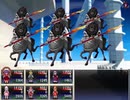 冥異伝EX 実況するんじゃ無い? Part47