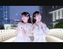 【えるくる。】ステラ【踊ってみた】