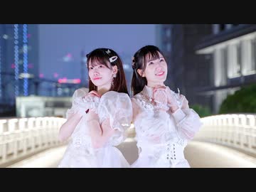 【えるくる。】ステラ【踊ってみた】